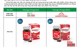 Thông báo cải tiến sản phẩm DAISOGA OMEGA