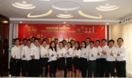 TỔNG KẾT HOẠT ĐỘNG KINH DOANH NĂM 2017 & CHIẾN LƯỢC PHÁT TRIỂN NĂM 2018