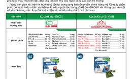 Thông báo cải tiến sản phẩm KosaeKing E